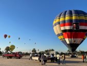 لايف.. الأقصر تحتفل بـ30 يونيو بإطلاق البالونات الطائرة مزينة بعلم مصر وصور الرئيس السيسى