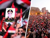 بهجة 30 يونيو.. مسيرة حاشدة فى المنيا احتفالا بعيد الثورة بمشاركة المحافظ.. لايف