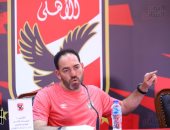 سواريز يقود الأهلى فنياً فى مباراة بتروجت بكأس مصر غداً 