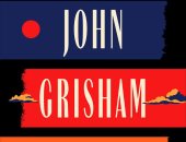 جون جريشام يعود إلى الأكثر مبيعًا فى أمريكا مع رواية "Sparring Partners"