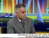 أحمد فتحى نائب التنسيقية: الحوار الوطنى شامل كل قضايا الوطن