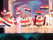 ثقافة الإسماعيلية تقيم احتفالا في ذكرى ثورة 30 يونيو