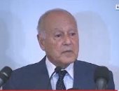 أبو الغيط: الاجتماع التشاورى فى لبنان تطرق إلى الحرب الأوكرانية الروسية