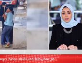 دكتور تخدير يكشف مفاجآت حول حقيقة خطف الفتيات بوخزة "دبوس".. فيديو