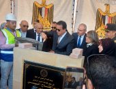 وزير التعليم العالى يضع حجر الأساس للعيادات الخارجية الجديدة بجامعة قناة السويس.. فيديو