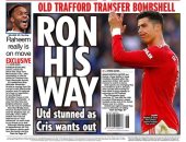 ضربة رونالدو لـ يونايتد تتصدر عناوين صحف إنجلترا