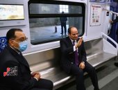 الرئيس السيسى يوجه ببدء تشغيل المرحلة الثالثة "أ" من الخط الثالث لمترو الأنفاق