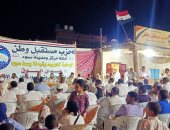 "مستقبل وطن" ينظم فعاليات مكثفة بالمحافظات.. أبرزها افتتاح منافذ لبيع اللحوم