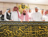 الرئيس العام لشئون المسجد الحرام يعلن جاهزية كسوة الكعبة المشرفة لهذا العام