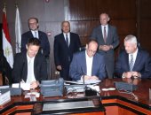 توقيع عقد إنشاء شركة مشتركة لإدارة ورشة العباسية لإنتاج مفاتيح السكك الحديدية