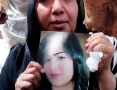 المتهمان بقتل الإعلامية شيماء جمال يصلان الجنايات وسط حراسة مشددة