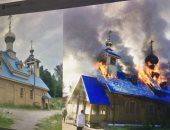 روسي يشعل النار فى كنيسة بعد إسراف زوجته فى التبرعات لها
