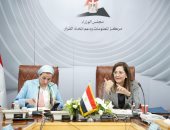 وزيرتا التخطيط والبيئة تتابعان الأعمال الخاصة بتجهيزات استضافة مصر لمؤتمر المناخ COP27