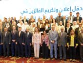 وزيرة التخطيط: نسعى لتمكين الشباب برسم ملامح مستقبل التنمية فى مصر