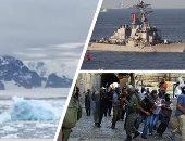 باختصار..أهم الأخبار العربية والعالمية حتى الظهيرة.. إعصار "إيرى" يصل غرب ووسط اليابان مصحوبا بأمطار غزيرة.. قصر باكنجهام يخفض واجبات الملكة إليزابيث.. الرئيس التونسى يدعو المواطنين للموافقة على الدستور الجديد 