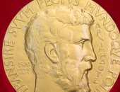 4 علماء رياضيات يفوزون بميدالية "فيلدز" بينهم فرنسى وأوكرانية