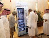 السعودية تُخصص جهاز "الزمازمة" بمساكن الحجاج للحصول على عبوات ماء زمزم مجانا