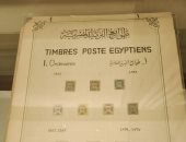 محتويات وكنوز نادرة تحكى تاريخ مصر منذ عهد الخديوى إسماعيل بمتحف البريد بالعتبة