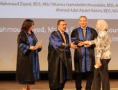 كلية طب الأسنان جامعة الإسكندرية تحتفل بتخرج الدفعة 73