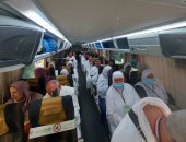 مصر للطيران تسير 13 رحلة جوية غدا من جدة والمدينة المنورة لعودة ضيوف الرحمن