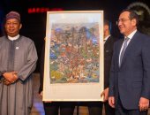 وزير البترول ينعى الدكتور محمد باركيندو الأمين العام لمنظمة الأوبك