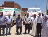 الكشف وتوفير العلاج لــ1070 شخصا بقافلة طبية ببنى سويف ضمن "حياة كريمة"