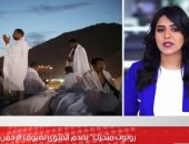 روبوت لتقديم الفتاوى لحجاج بيت الله.. فيديو