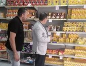 تموين الإسكندرية: 170 مجمعا استهلاكيا تعمل خلال إجازة عيد الأضحى