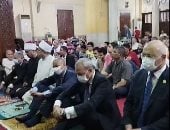 محافظ القليوبية ومدير الأمن ورئيس جامعة بنها يؤدون صلاة عيد الأضحى.. لايف