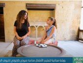 "صباح الخير يا مصر" يعرض تقريرا حول تعليم الأطفال صناعة نموذج كارتوني لخروف العيد