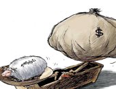 خروف العيد يغطى على أزمات الدولار.. كاريكاتير 