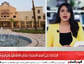 الإجابة على أهم الأسئلة عن التقديم للجامعات الأهلية.."فيديو"