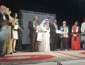 مهرجان الدار البيضاء يفتح باب التقديم فى دورته الخامسة