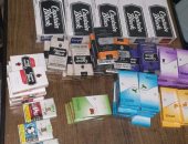 ضبط 50 مخالفة تموينية بأسواق دمياط 