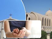 كنائس مصر تضع خططا لمواجهة الإدمان فى المجتمع.. الأرثوذكسية تؤهل الشباب والفتيات المدمنات للعلاج وتحافظ على الأطفال.. المجمع المقدس يستحدث نصا يمنع زواج المدمن.. والكاثوليكية تدشن دورات تعافى لمدة 6 شهور