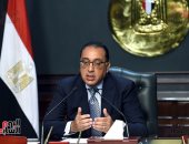 أخبار مصر.. مجلس الوزراء: السبت المقبل إجازة رسمية بمناسبة رأس السنة الهجرية