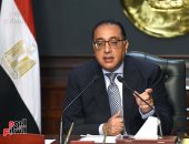 أخبار مصر.. تعديل سن استخراج البطاقة الشخصية ليصبح 15 عاما بدلا من 16