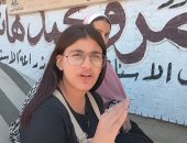 "اليوم السابع" يرصد آراء طلاب الثانوية العامة حول امتحانى التاريخ والفيزياء.. طلاب الأقصر غاضبون من "الفيزياء".. شكاوى من طول الامتحان وضيق الوقت.. تعليم بورسعيد: لم نرصد حالات غش.. وغياب 65 طالبا بدمياط