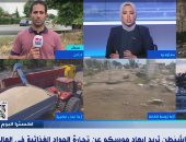 مراسل "إكسترا نيوز" ببرلين: ألمانيا تستعد لسيناريو وشيك فى الشتاء المقبل