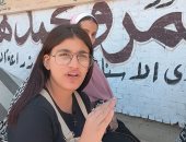 طلاب الثانوية العامة بسوهاج يشكون من صعوبة امتحان الفيزياء والتاريخ.. صور