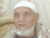 وفاة شقيق الشيخ محمود على البنا وصلاة الجنازة بقرية شبراباص فى المنوفية