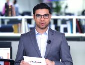 الأرصاد تكشف توقعات حالة الطقس خلال الأسبوع القادم "فيديو"