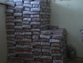 محافظ كفر الشيخ يتفقد منافذ بيع السلع والمخازن للاطمئنان على توفيرها.. صور