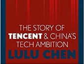 قرأت لك.. كتاب "امبراطورية التأثير" عن أسرار شركات التكنولوجيا الصينية
