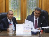 نقابة المحامين: 6 مرشحين على منصب النقيب حتى الآن