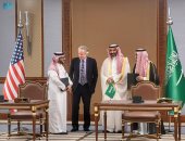 السعودية وأمريكا يوقعان 18 اتفاقية فى مجالات الفضاء والاستثمار والطاقة