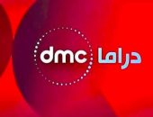قناة "DMC دراما" تطلق مبادرة لتكريم صناع الدراما المصرية فى 50 سنة قريبا