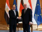الرئيس السيسي: مصر تدعم جهود الحفاظ على الأرض للأجيال القادمة