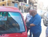 محافظة الجيزة تضبط 27 سيارة سرفيس ونقل جماعى غير ملتزمة بالتعريفة المحددة
