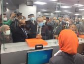 كيف نجحت وزارة التموين فى إنهاء عمل الدفاتر الورقية بخدمات السجل التجارى.. إنشاء مكاتب نموذجية على غرار المؤسسات العالمية.. وإتاحة 10 خدمات للسجل التجارى على بوابة "مصر الرقمية".. صور